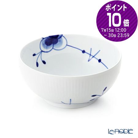 ロイヤルコペンハーゲン（Royal Copenhagen） ブルー