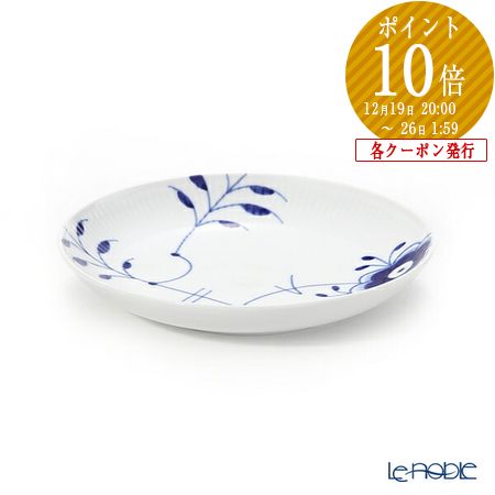 楽天市場】【先着クーポン】 ロイヤルコペンハーゲン (Royal