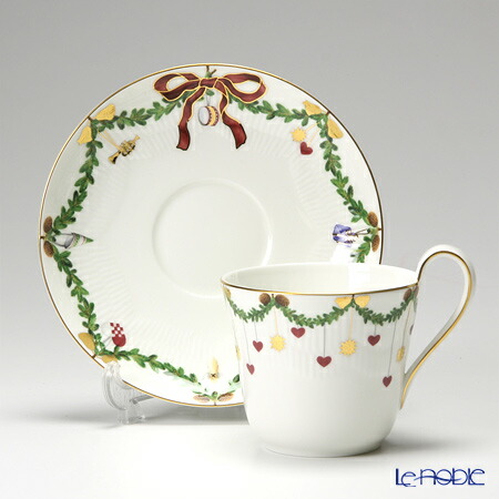 ロイヤルコペンハーゲン (Royal Copenhagen) スターフルーテッド 
