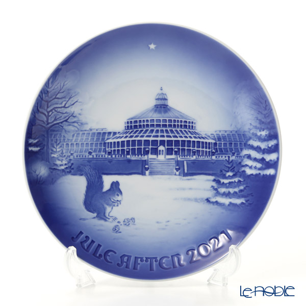 楽天市場】【P10倍・クーポン】ビングオーグレンダール