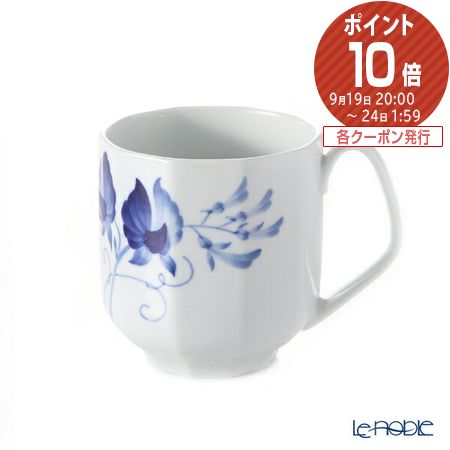 楽天 楽天市場 ロイヤルコペンハーゲン Royal Copenhagen ブロムスト マグ スイートピー 330ml 北欧 マグカップ おしゃれ かわいい 食器 ブランド 結婚祝い 内祝い ブランド洋食器の店ル ノーブル 予約販売品 Expert Advice Org