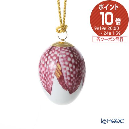 楽天市場】ロイヤルコペンハーゲン (Royal Copenhagen)スプリング