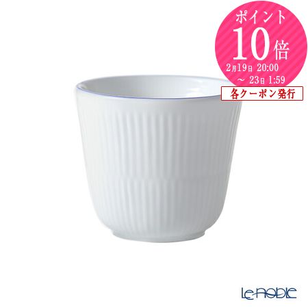 楽天市場】【P10倍・クーポン】ロイヤルコペンハーゲン (Royal