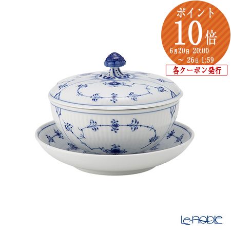 【P10倍・クーポン】ロイヤルコペンハーゲン (Royal Copenhagen) ブルー フルーテッド プレイン ボウル＆ソーサー 蓋つき 380ml 1064774 ロイヤルコペンハーゲン Royal Copenhagen ブランド食器 ブルーフルーテッド ブルー プレイン ボウル 鉢