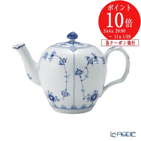 楽天市場】ロイヤルコペンハーゲン (Royal Copenhagen) ホワイト