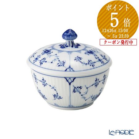 楽天市場】ロイヤル コペンハーゲン ブルーフルーテッド プレイン