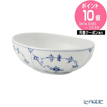 楽天市場】ロイヤルコペンハーゲン (Royal Copenhagen) ブルー