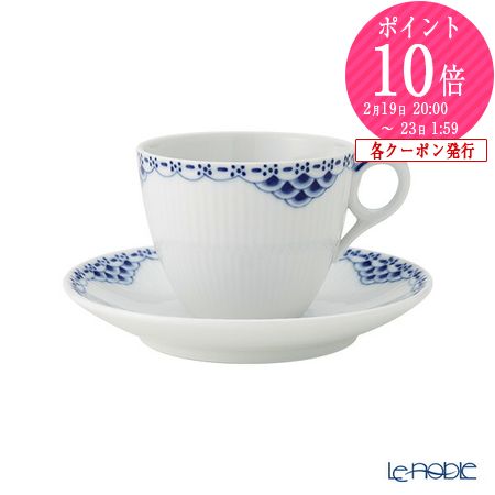 楽天市場】【P10倍・クーポン】ロイヤルコペンハーゲン (Royal