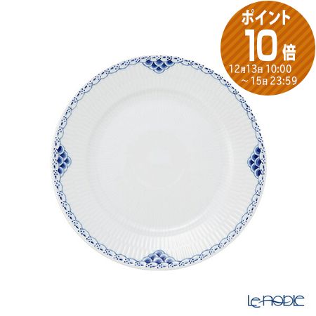 楽天市場】【ポイント10倍】ヘレンド(HEREND) アポニーグリーン 00441