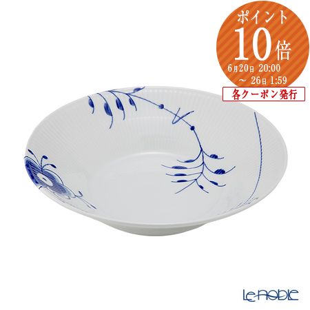 楽天市場】【P10倍・クーポン】ロイヤルコペンハーゲン (Royal 楽天市場】【P10倍・クーポン】ロイヤルコペンハーゲン (Royal