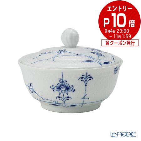 ロイヤルコペンハーゲン ブルーパルメッテ 花瓶 花器 ブルーパルメッテ ベース|ロイヤル コペンハーゲン 公式