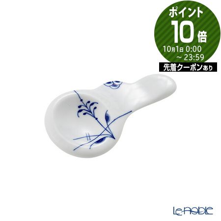新品未使用　インペリアルポーセリン　花瓶 サンクトペテルブルク 新品未使用 インペリアルポーセリン 花瓶 サンクトペテルブルク