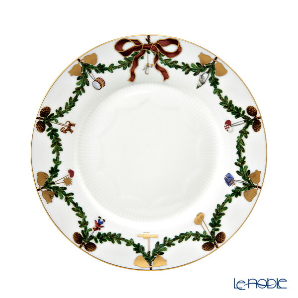 楽天市場】【P10倍・クーポン】ビレロイ＆ボッホ(Villeroy＆Boch