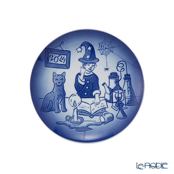 楽天市場】【P10倍・クーポン】ビングオーグレンダール