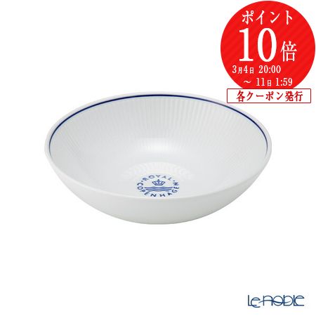 楽天市場】【ポイント10倍】ロイヤルコペンハーゲン (Royal Copenhagen