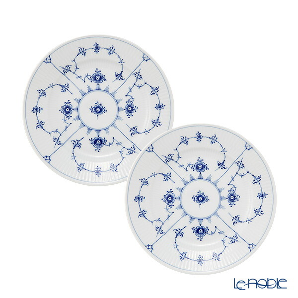 【P10倍・クーポン】ロイヤルコペンハーゲン (Royal Copenhagen) ブルー フルーテッド プレイン プレート 17cm ペア 1101617/1017198 ロイヤルコペンハーゲン Royal Copenhagen ブランド食器 ブルーフルーテッド ブルー プレイン プレート お皿 ディッシュ 小皿|ブランド洋食器の店ル・ノーブル