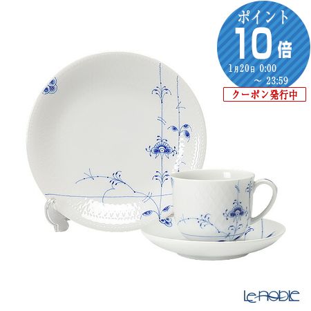 楽天市場】【P10倍・クーポン】アウガルテン (AUGARTEN) スキャタード