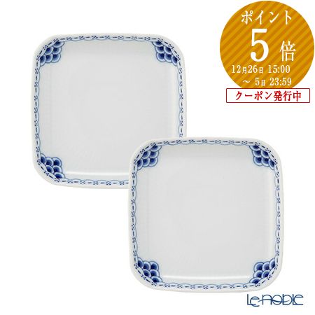 楽天市場】ロイヤルコペンハーゲン (Royal Copenhagen)ブラック