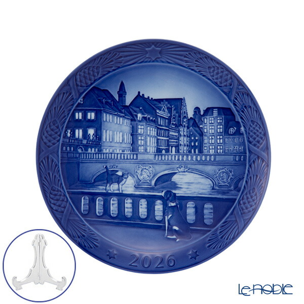 新品未使用　廃盤　ロイヤルコペンハーゲン　長方形　プレート　365 新品未使用 廃盤 ロイヤルコペンハーゲン 長方形 プレート 365 新品未