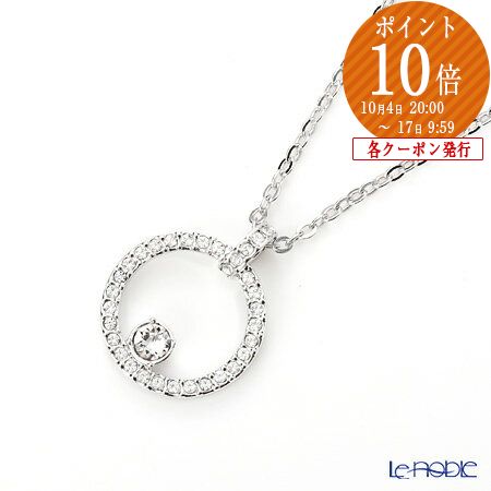 スワロフスキー ペンダント Constella ホワイト／ロジウム SW5198686 Swarovski ネックレス ペンダント