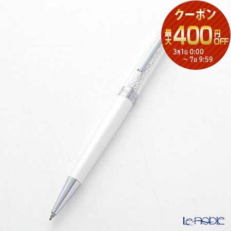 楽天市場】パリスビジュー スワロフスキー ボールペン 替え芯 替芯