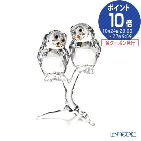 楽天市場 スワロフスキー フクロウ 2羽セット Swv5 493 722 ss Swarovski 動物 置物 オブジェ 人形 フィギュリン インテリア ブランド洋食器の店ル ノーブル