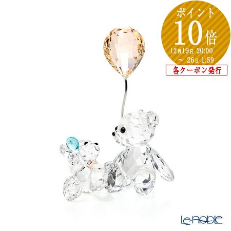 楽天市場】スワロフスキー ホッキョクグマの赤ちゃん 白熊 ホワイト