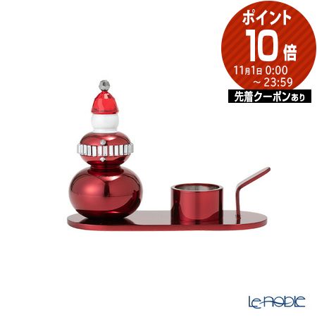 楽天市場】【P10倍・クーポン】スワロフスキー Shimmer ティー