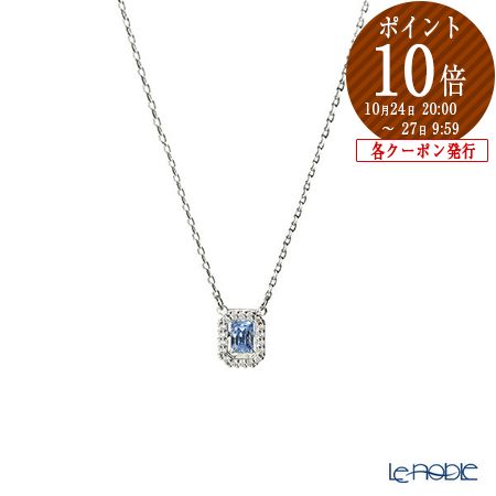 スワロフスキー ネックレス Una オクタゴン ブルー／ロジウム SW5614926 21AW Swarovski ネックレス ペンダント｜ブランド洋食器の店ル・ノーブル