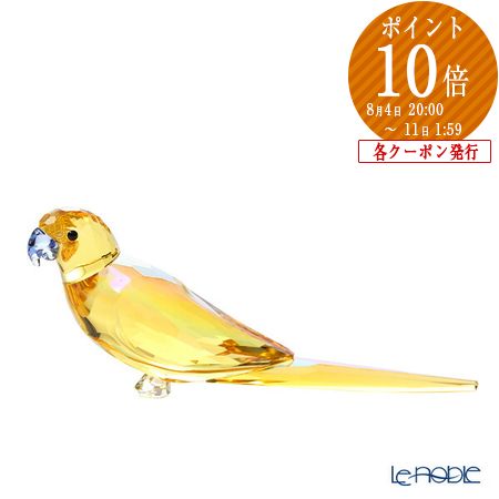 SWAROVSKI - スワロフスキー／オカメインコ クリスタルオブジェ スワロフスキー／クリスタルオブジェ オカメインコ(イエロー)