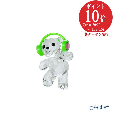 【P10倍・クーポン】スワロフスキー Krisベア - Just Dance SW5619237 22SS クリスベア／Krisbear Swarovski 置物 オブジェ インテリア 廃盤