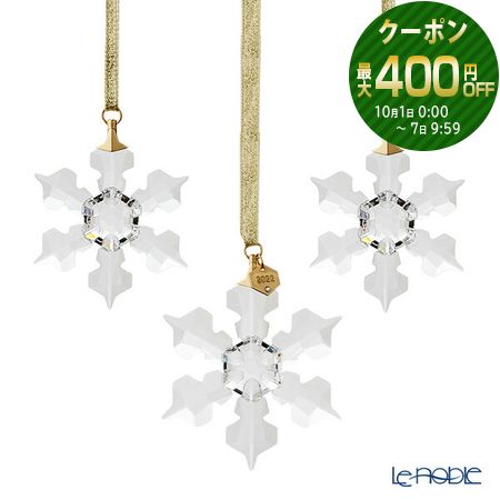 スワロフスキー　オーナメント　winter Sparkle 2019 スワロフスキー Annual Edition オーナメント 2024年度限定生産