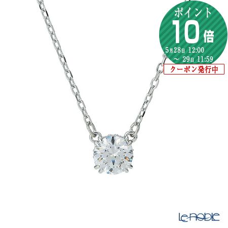 【P10倍・クーポン】スワロフスキー ペンダント Stilla ラウンド ホワイト／ロジウム SW5636706 22AW Swarovski ネックレス ペンダント