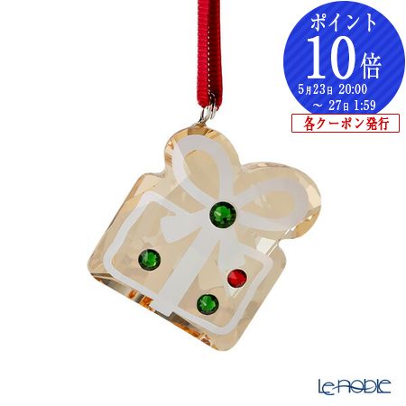 【P10倍・クーポン】スワロフスキー Holiday Cheers ジンジャーブレッド ギフトオーナメント SW5656278 23AW /// クリスマス SWAROVSKI ガラス製 プレゼントボックス ゴールド 吊り下げ飾り キラキラ 単品 おしゃれ かわいい 小 ツリー 輸入雑貨 // ギフト プレゼント 贈り物