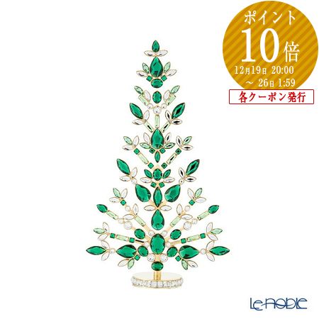 楽天市場】スワロフスキー クリスマスツリー シャイニングスター