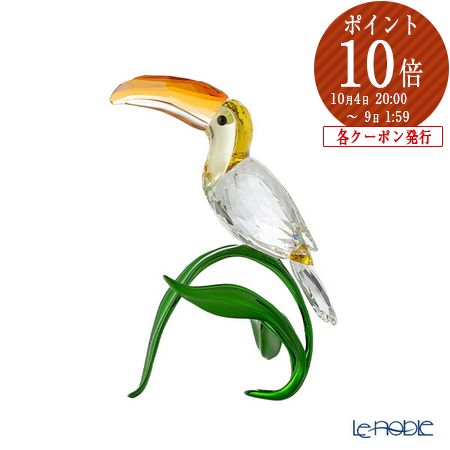 美品②　SWAROVSKI 『 オオハシ 』　置物　フィギュリン　234311 SWAROVSKI - 美品② SWAROVSKI 『 オオハシ 』 置物 フィギュ