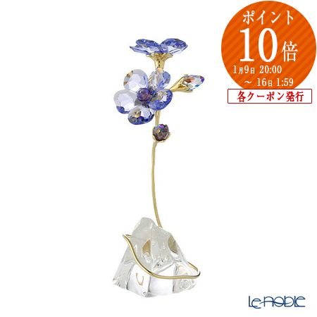 スワロフスキー　置物　花　忘れな草 Florere忘れな草 | Swarovski