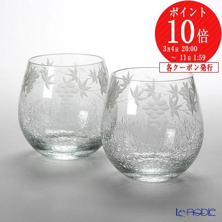 楽天市場】クリストフル ジャルダンエデン 0054 テーブルスプーン 002