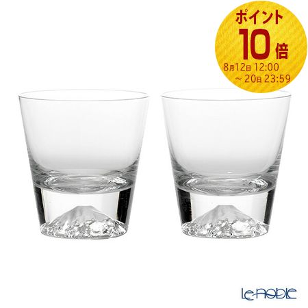 楽天市場】【P10倍・クーポン】 【伝統工芸】田島硝子 富士山