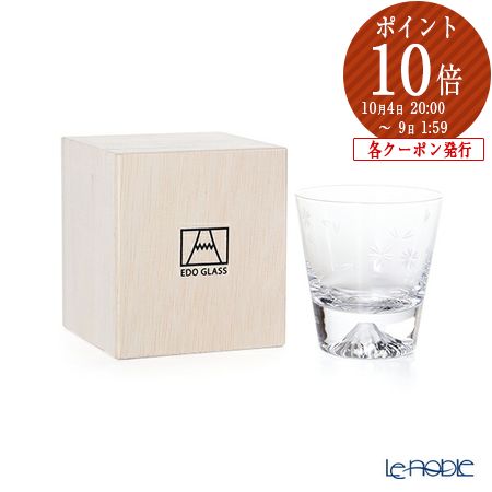【新品未使用】YOKOHAMA BAYOUT禁断グラス ビアタン 禁断ビアタン ヨコハマベイアウト - メルカリ