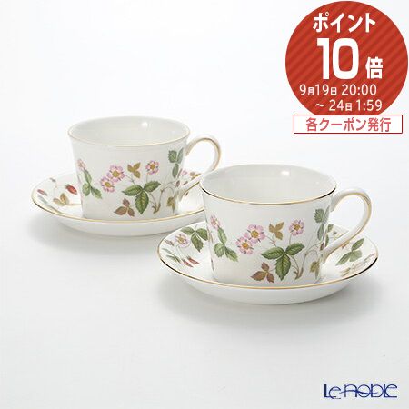 楽天市場】【先着クーポンあり】ウェッジウッド (Wedgwood