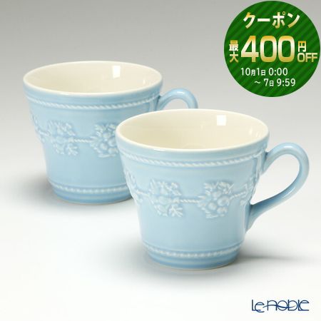 楽天市場】【ポイント10倍】ウェッジウッド (Wedgwood) ホワイト