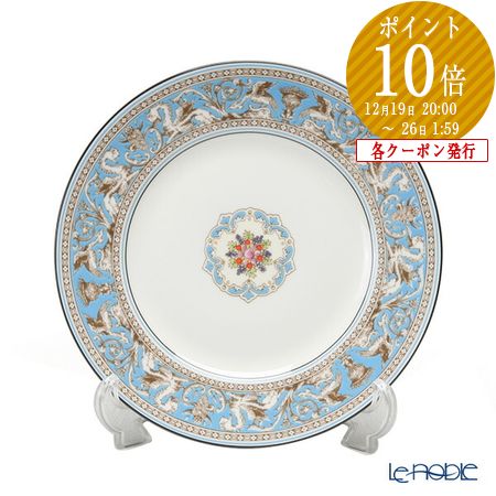 楽天市場】＼店内、SSセール開催中／ ウェッジウッド WEDGWOOD ク