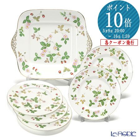 楽天市場】ウェッジウッド (Wedgwood) ワイルドストロベリー サラダ 