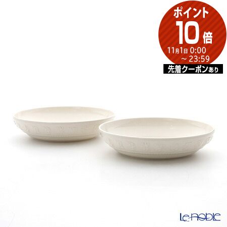 楽天市場】ウェッジウッド (Wedgwood) ホワイトフォリア ベース