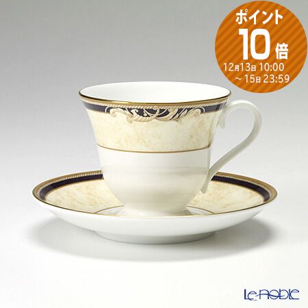 楽天市場】【P10倍・クーポン】ウェッジウッド (Wedgwood) カンタータ
