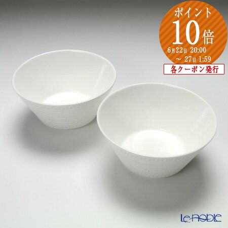 ウェッジウッド（Wedgwood） ワイルドストロベリー サラダ