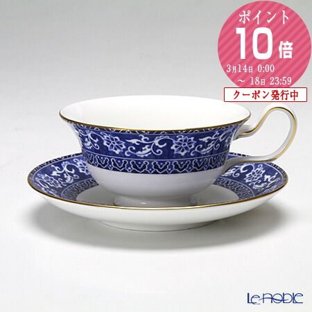 楽天市場】【2/1クーポン・P10】 ヘレンド (HEREND) トゥッピーニの