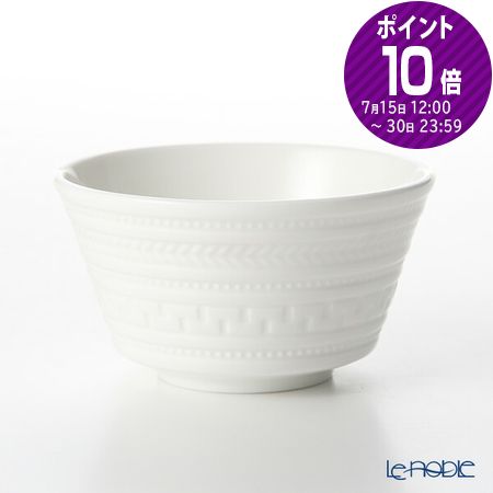 ウェッジウッド (Wedgwood) インタグリオ ジャパニーズティーカップ 150ml ウエッジウッド 結婚祝い 内祝い お祝い 白 湯呑み ギフト 父の日 食器 ブランド