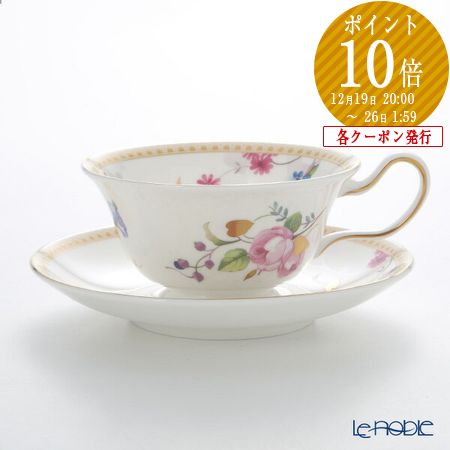 楽天市場】【P10倍・クーポン】ヘレンド(HEREND) ファンタジー C